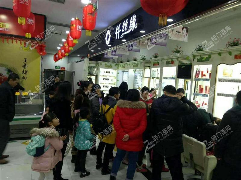 渝北区两路大型超市化妆品店商业街卖场门面转让z
