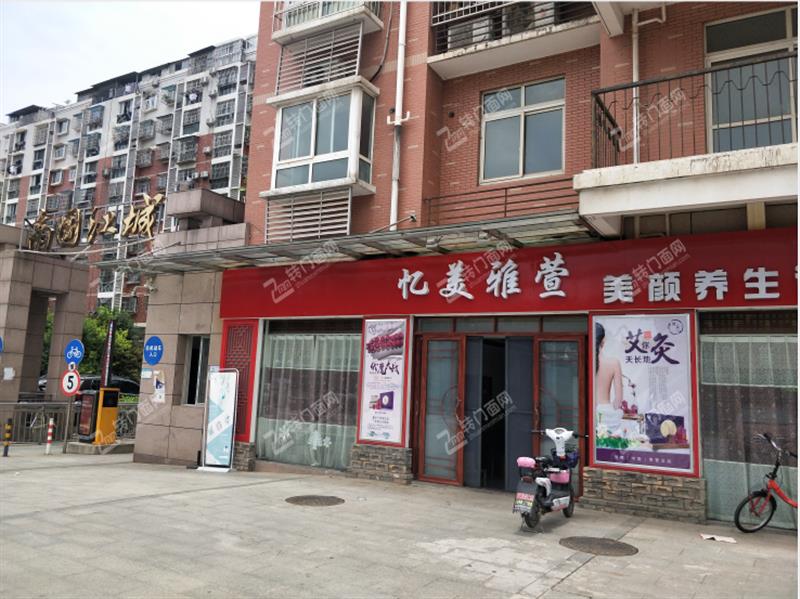 N汉南城区商业街小区口多年美容院出租，行业不限