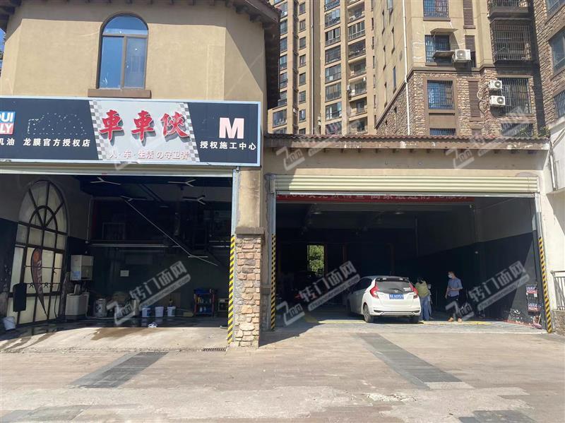 急转开福区成熟小区du家500㎡汽车维修美容店（可空转）