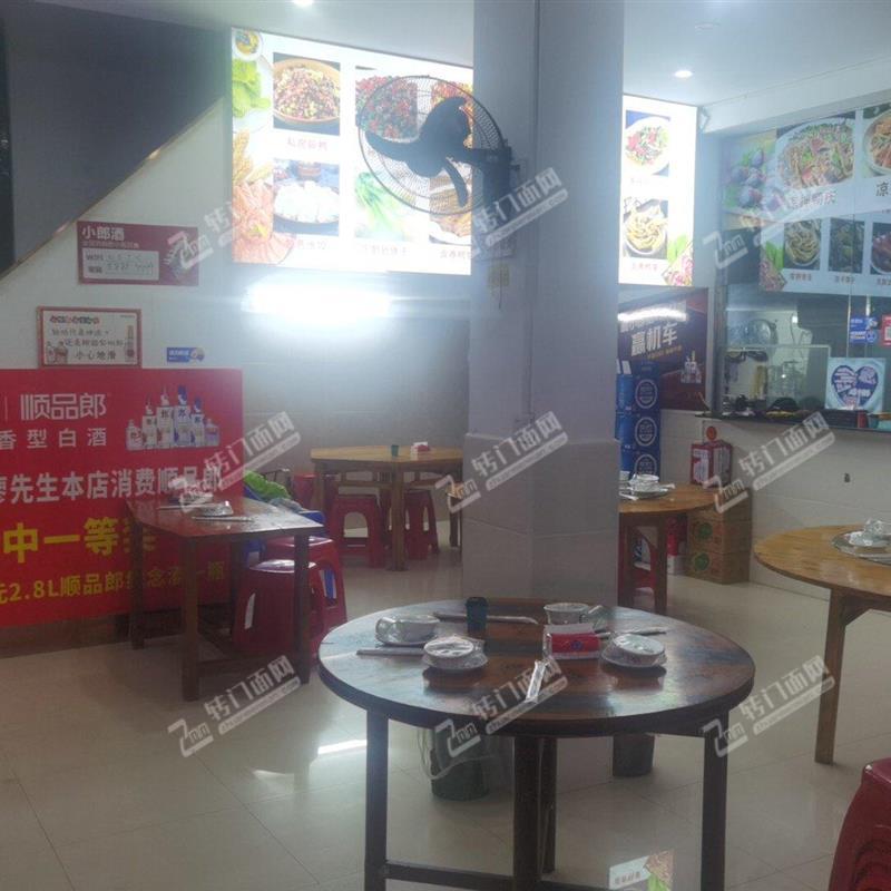 宝能城附近三门面餐饮夜宵店低价转