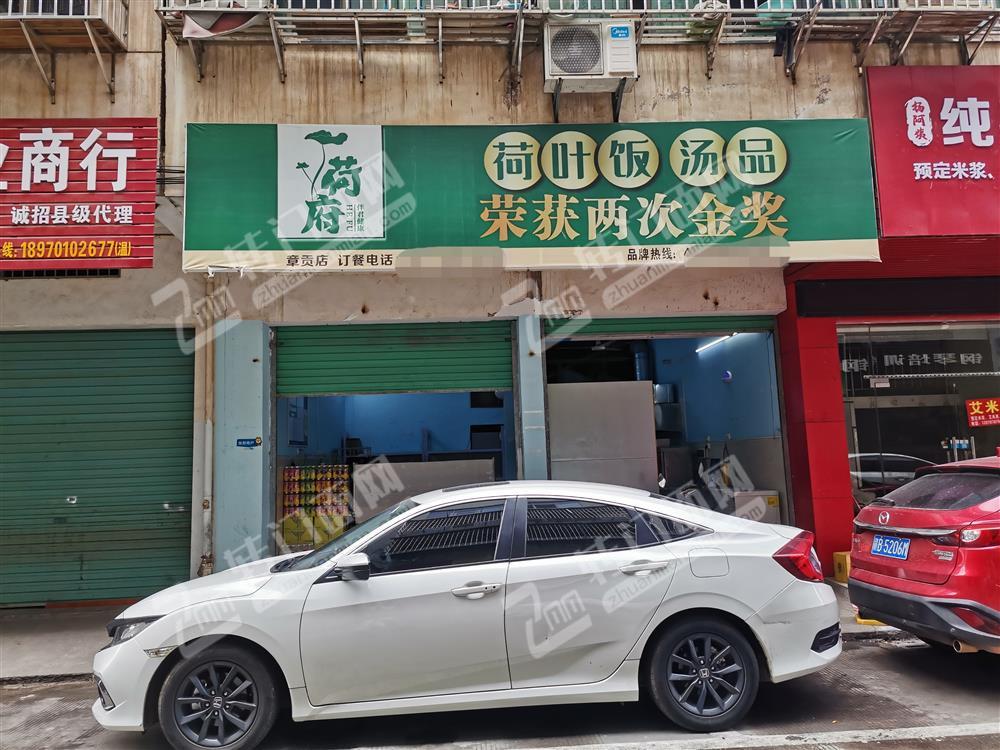 新区水南餐饮外卖店1.8万低价带设备平台转让