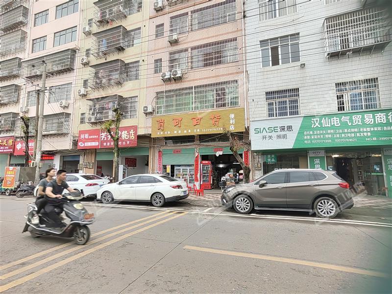 吉埠新村主街道经营四年多的文具百货超市转让