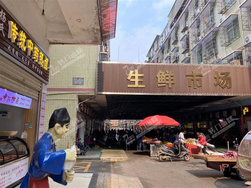 诚心急转、大型农贸市场里卤味小吃旺铺