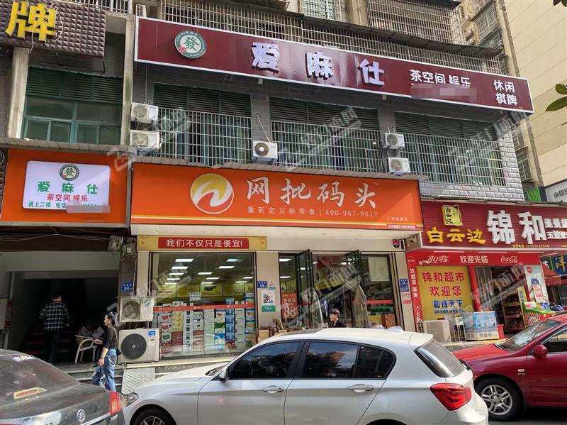 低价急转、成熟小区出口200㎡临街旺铺(可空转）