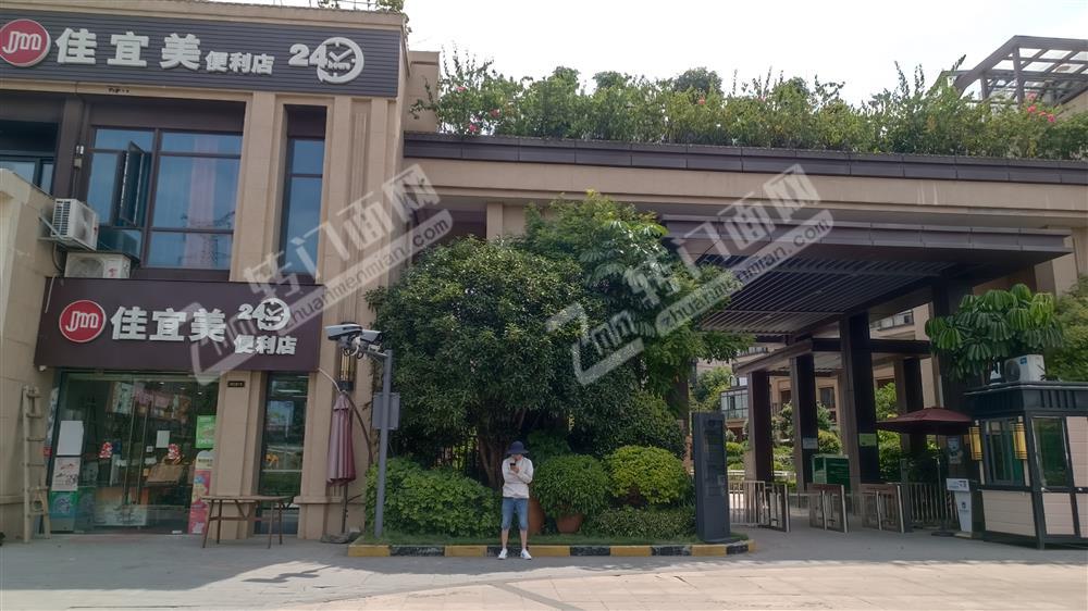 小区门口第一家便利超市转让
